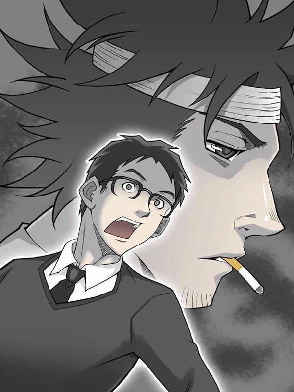 高陵先生 [db:作者] 漫画封面