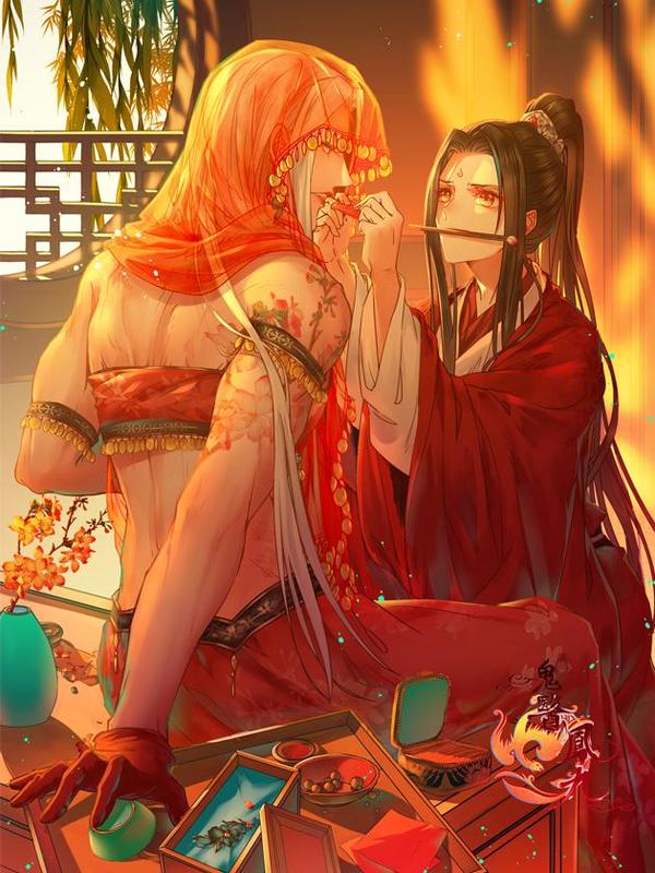 鬼医凤九 [db:作者] 漫画封面