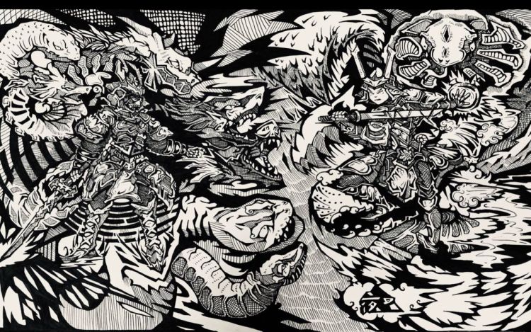 鬼博弈 鬼博弈-夜叉 漫画封面