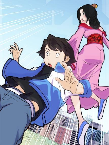 鬼怪代理人 [db:作者] 漫画封面