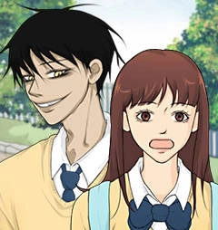 鬼新娘 [db:作者] 漫画封面