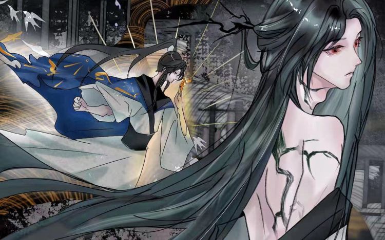 鬼界大佬他只想摆烂 猫猫的呆毛 漫画封面