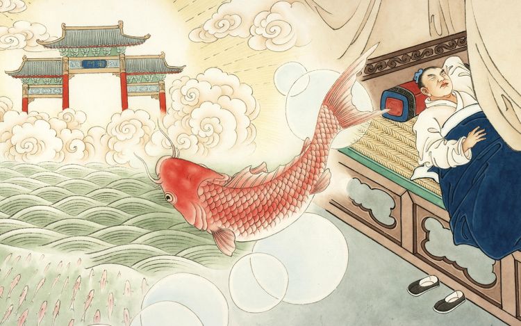 魁星点斗 北京锦熹传媒 漫画封面