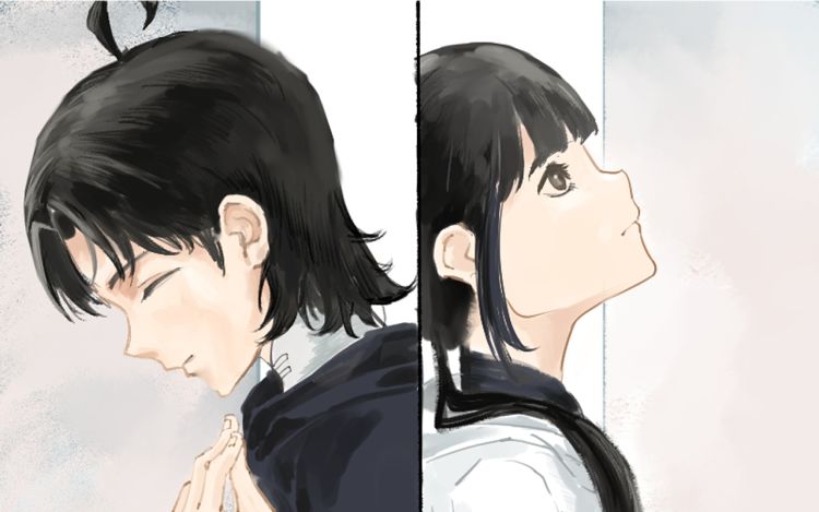 魂渡人 懒伞 漫画封面