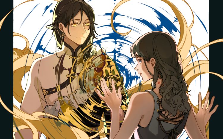 魂隐灵世 山見羬 漫画封面