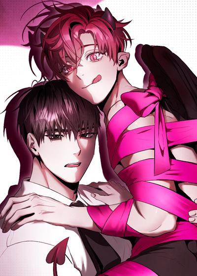 魅魔饲养日志 [db:作者] 漫画封面