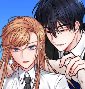 魔女和龙的新婚日记 [db:作者] 漫画封面