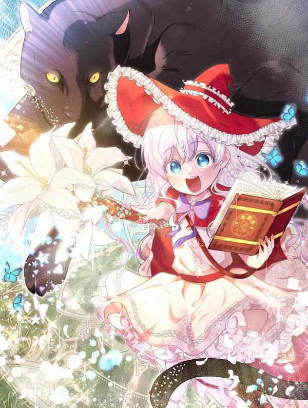 魔女的女儿解开了男主的诅咒 [db:作者] 漫画封面