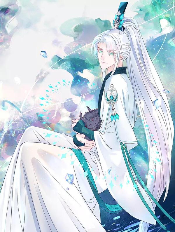 魔尊要抱抱 [db:作者] 漫画封面