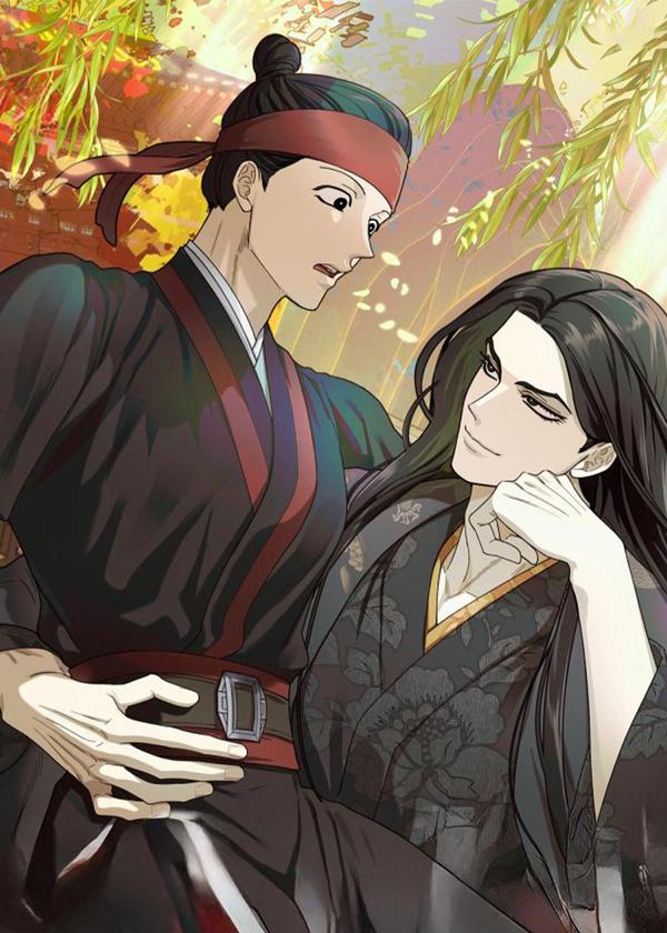 魔影护卫 [db:作者] 漫画封面