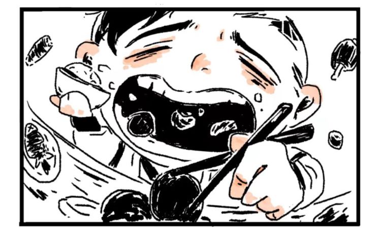 魔教日常 咸世游鱼 漫画封面