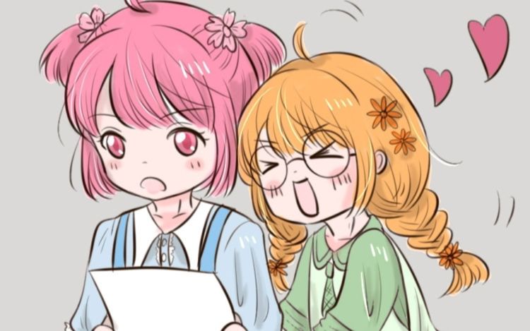 魔法少女茶话会 花芯呀 漫画封面