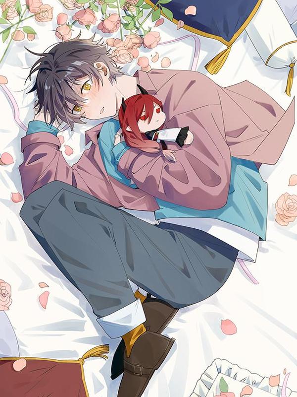 魔王大人总撩我 [db:作者] 漫画封面