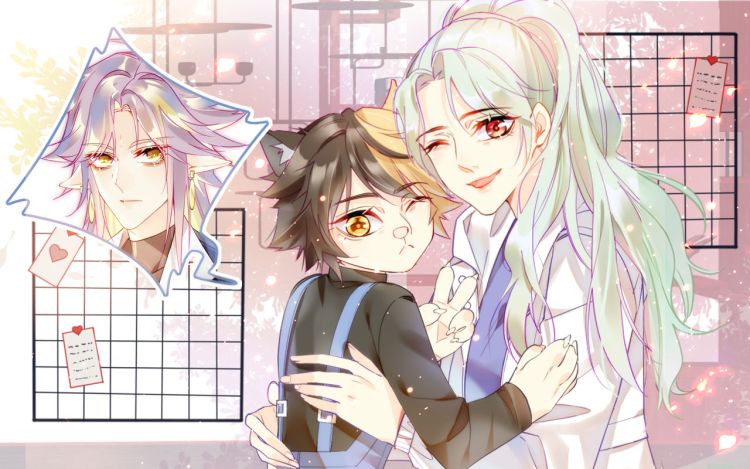 魔王的领养日记 阿米新 漫画封面