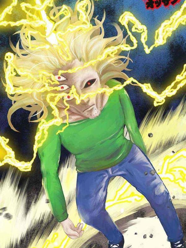 魔界的大叔 [db:作者] 漫画封面