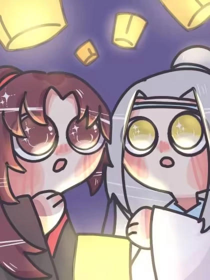 魔道祖师同人日常 [db:作者] 漫画封面