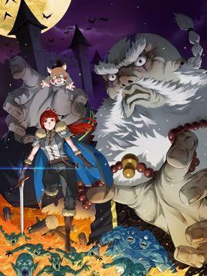 鳌拜转生异世界 [db:作者] 漫画封面