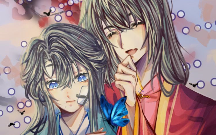 鸿俦鹤侣 鮌死 漫画封面