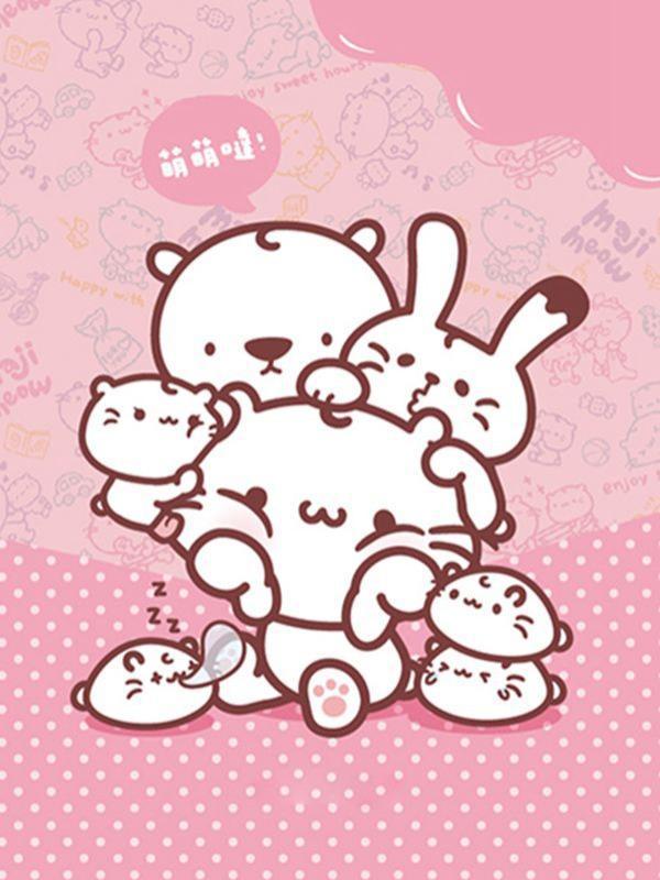 麻吉猫 [db:作者] 漫画封面