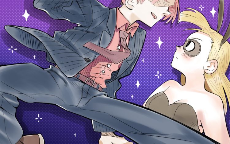 黄瓜侠 一个犹豫不决的人 漫画封面