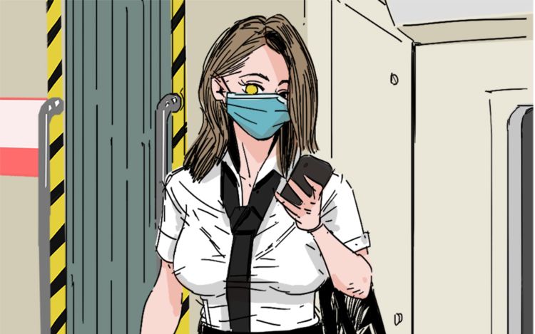 黄金龙瞳 莫白首 漫画封面