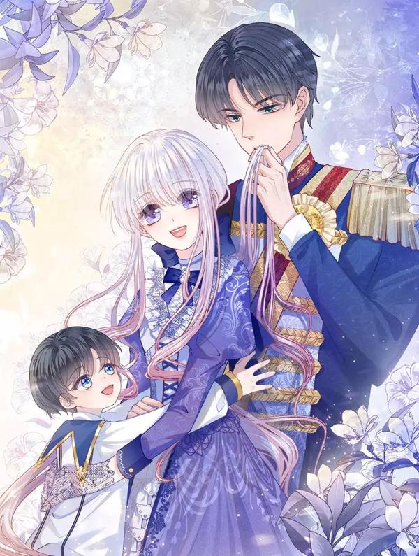 黑化公爵攻略计划 [db:作者] 漫画封面