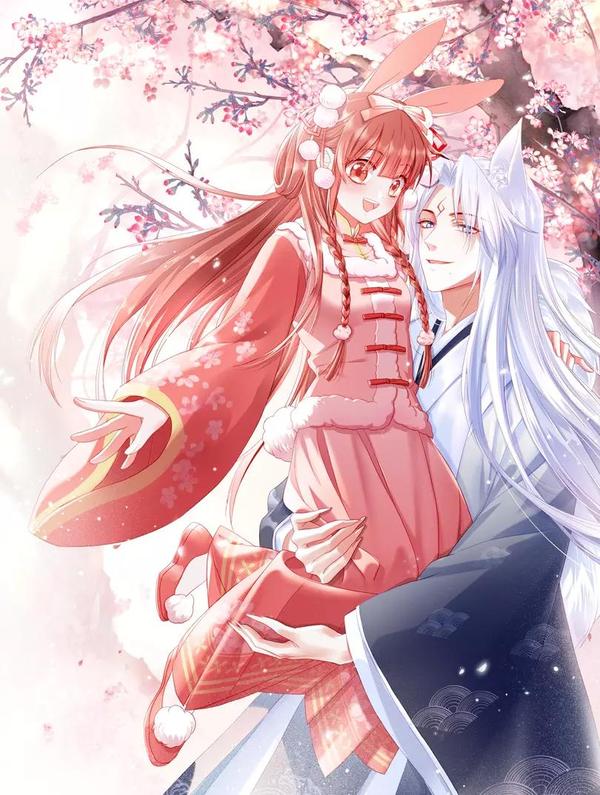 黑化男主在线养兔 [db:作者] 漫画封面