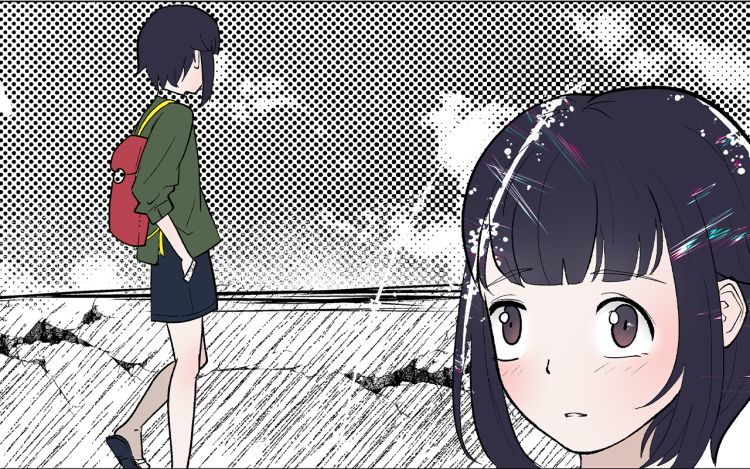 黑境 少打游戏好吗 漫画封面