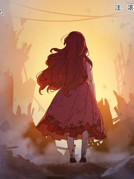 黑手党保姆 [db:作者] 漫画封面