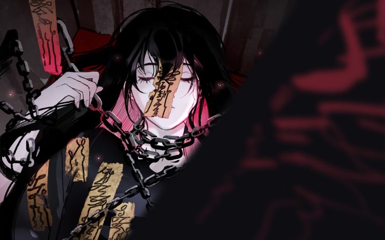 黑无常 獸獸 漫画封面