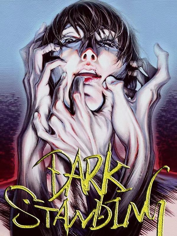 黑暗站立DarkStanding [db:作者] 漫画封面