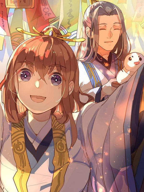 黑月光悔不当初 [db:作者] 漫画封面