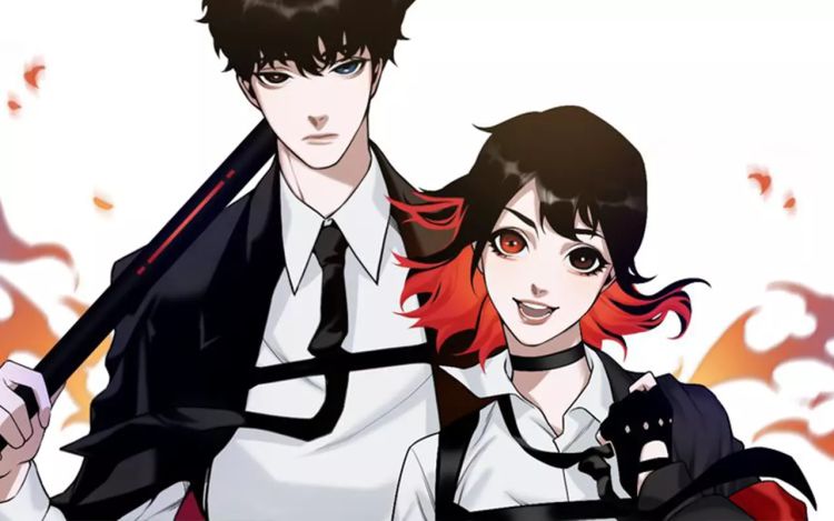 黑色清道夫 晒不干的鱼 漫画封面