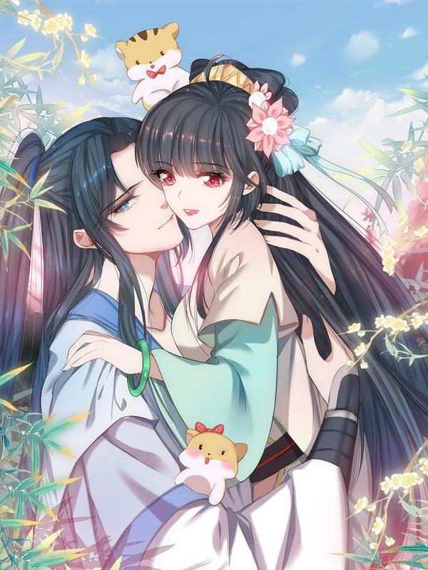 黑莲花学习手册 [db:作者] 漫画封面