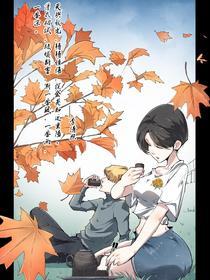 黑虫 [db:作者] 漫画封面