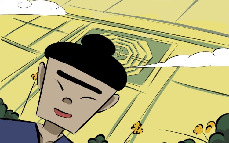 齐云山小道士 启程_8YWoel 漫画封面