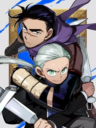 龙之归途 [db:作者] 漫画封面