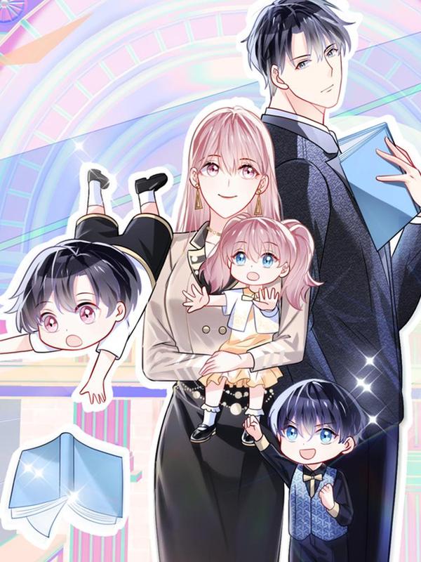 龙凤三宝：厉爷的心尖妻 [db:作者] 漫画封面