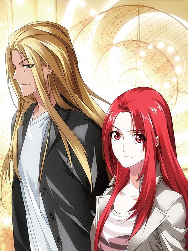 龙族2悼亡者之瞳 [db:作者] 漫画封面