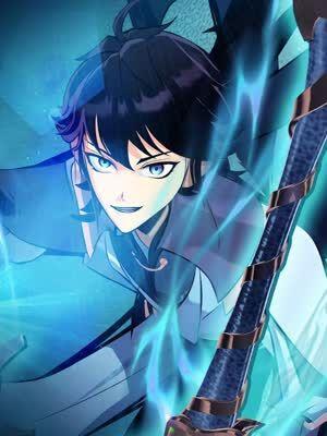 龙族玩家 [db:作者] 漫画封面