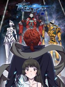 龟塔 [db:作者] 漫画封面